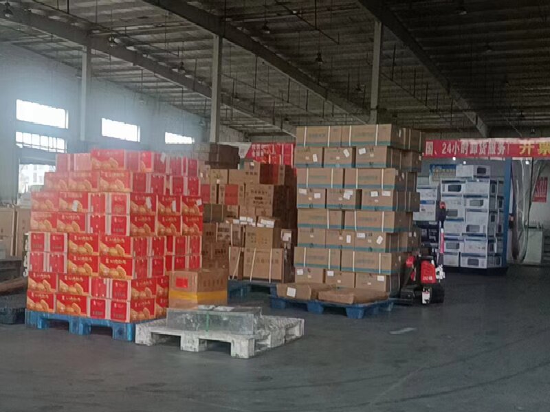 長沙到衡陽貨運公司