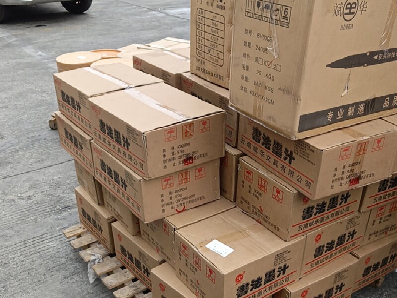 泰州到永州物流專線