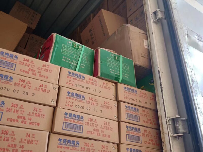 宜昌到東河區(qū)貨運公司