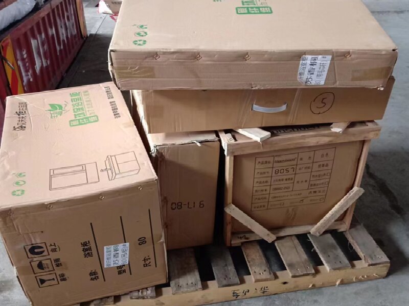 韶關(guān)到嵊泗物流專線