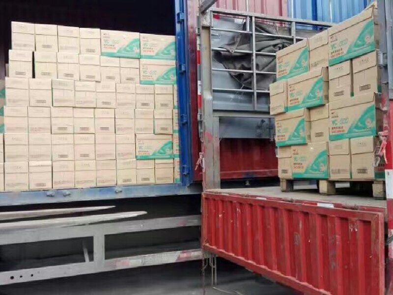 義烏到嫩江貨運(yùn)公司