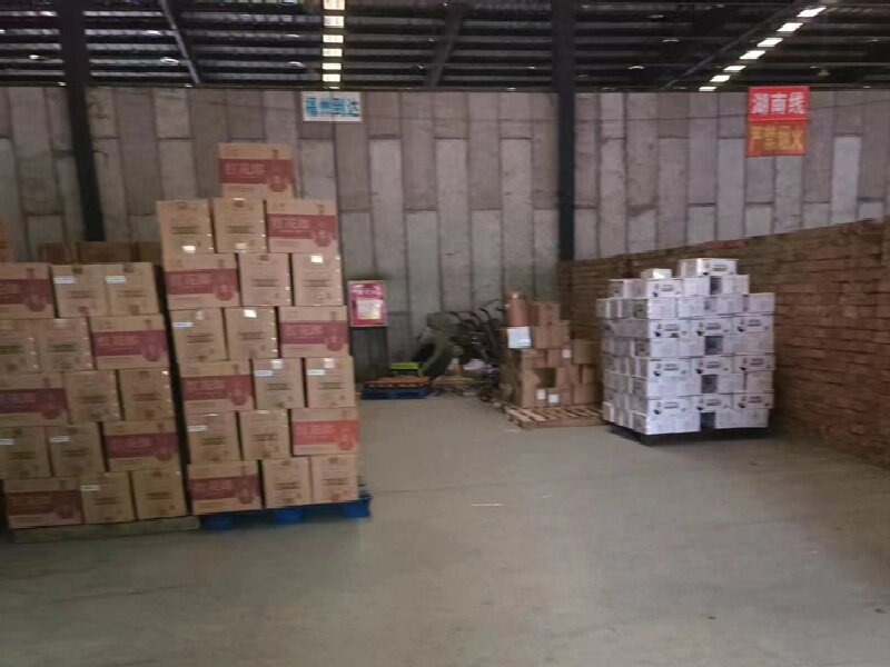 韶關(guān)到南陽貨運(yùn)公司