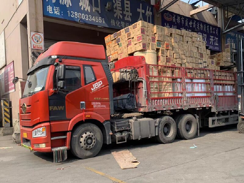 長沙到伊春貨運公司