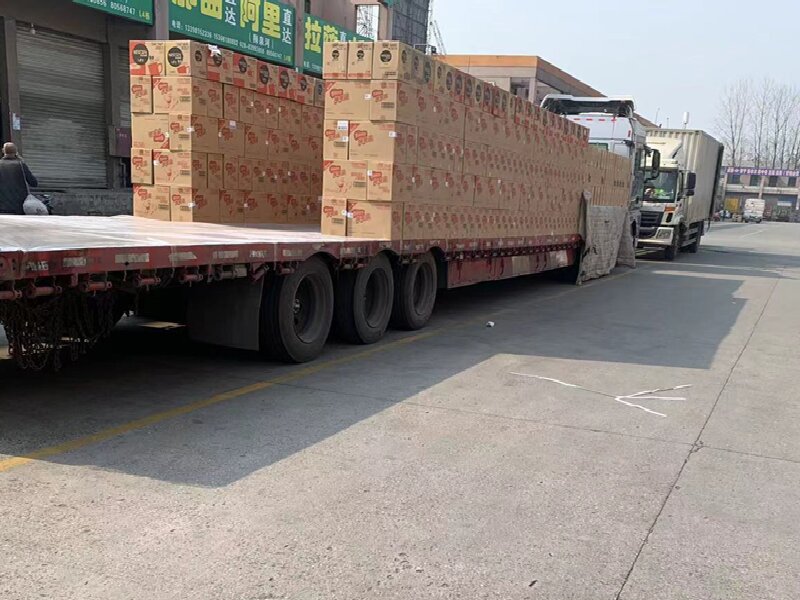 長(zhǎng)沙到大興安嶺貨運(yùn)公司