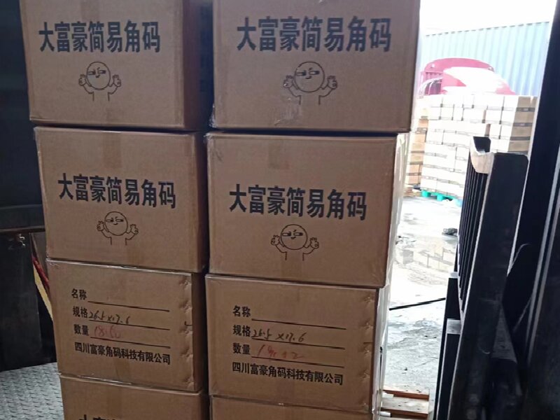 武漢到麻陽(yáng)苗族自治物流公司